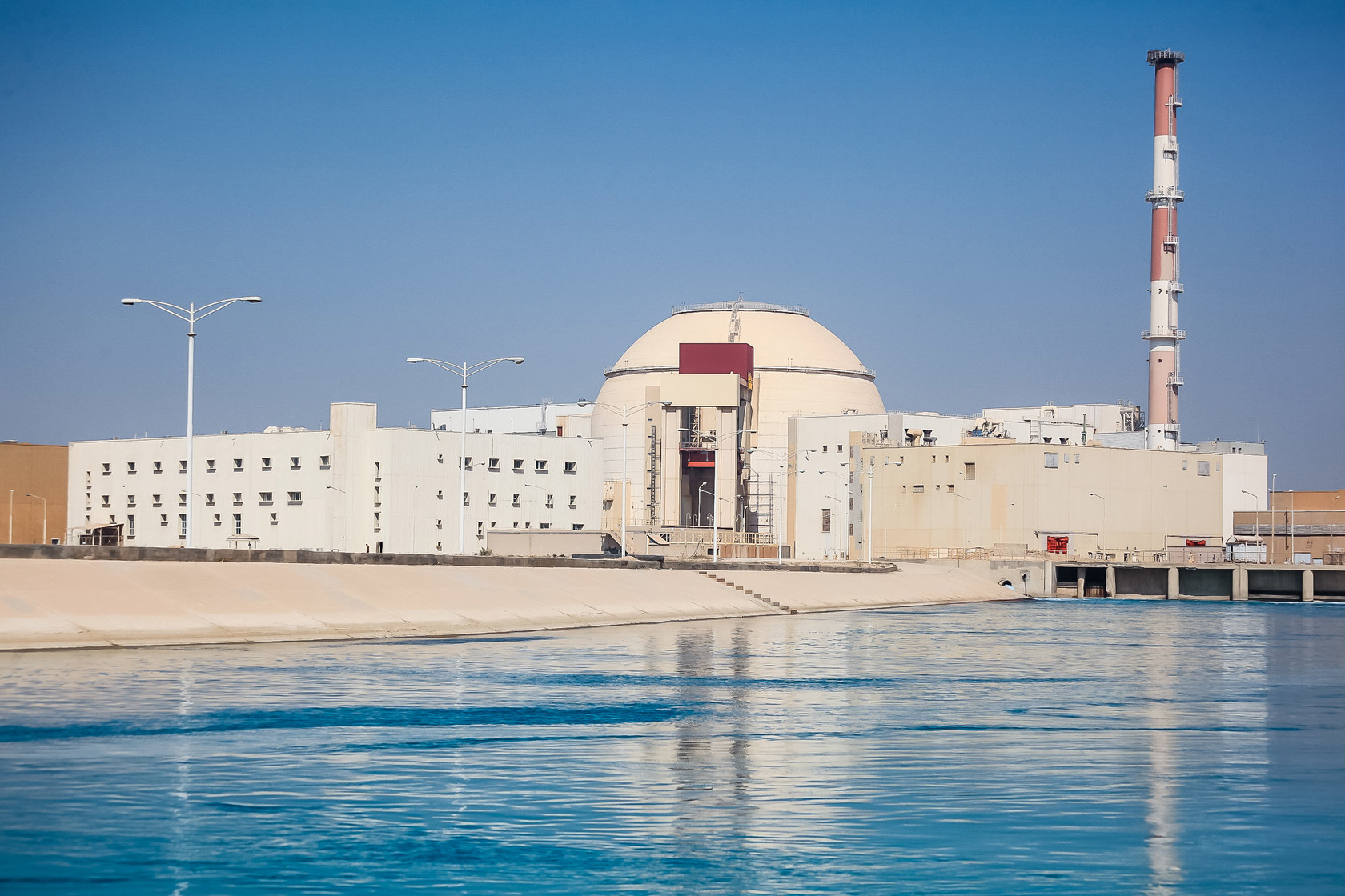 Iran's Arak nuclear power plant